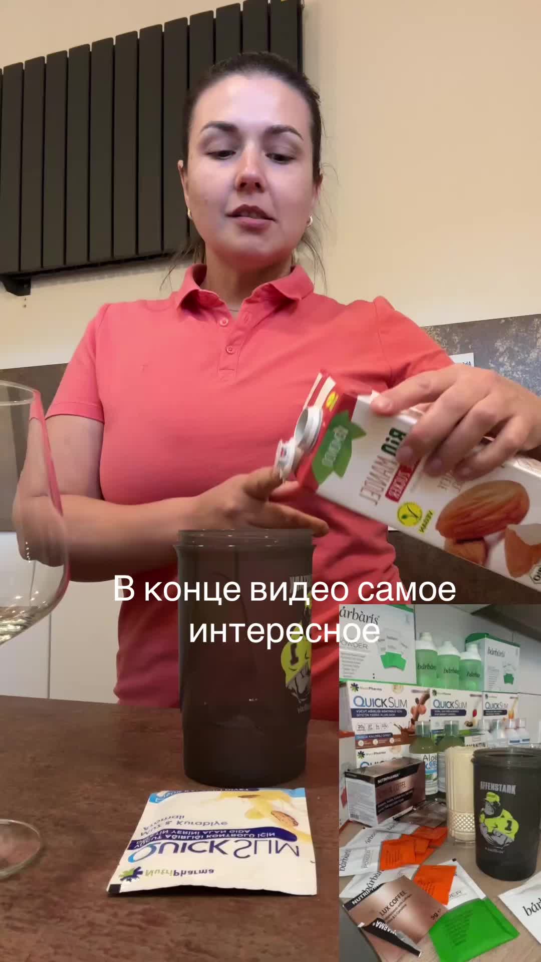 @Viktoriia