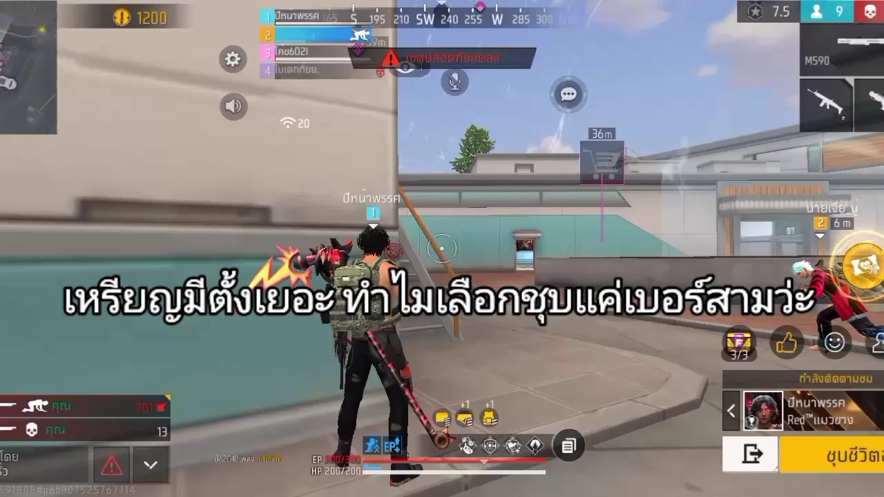 @อั ◌่ ย โบ ซิกเซเว่น 6️⃣7️⃣ิิ