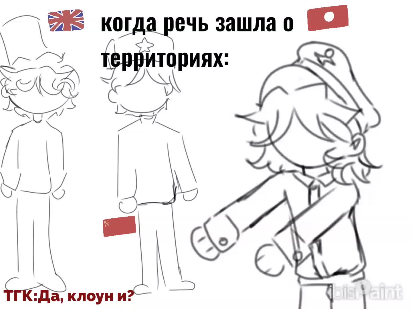 @— Флоренц —