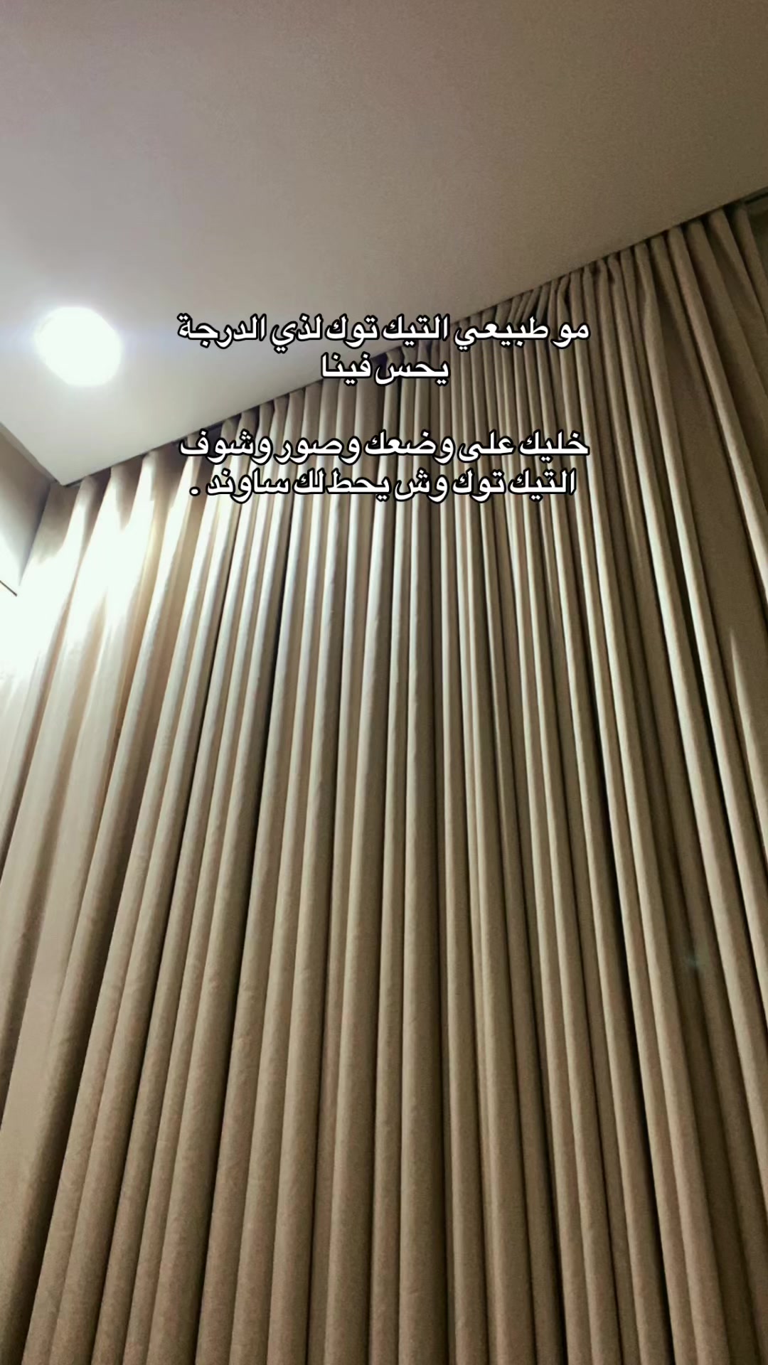 @تّـيـم || 🇸🇦Taem.