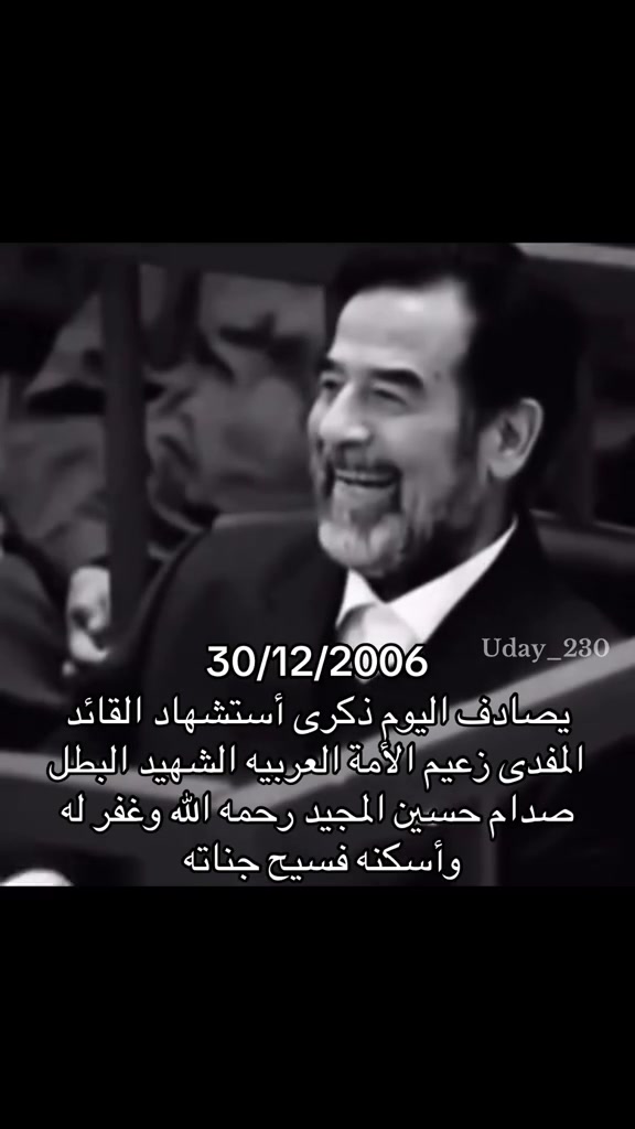@✌️ミ★ Reis★彡✌️