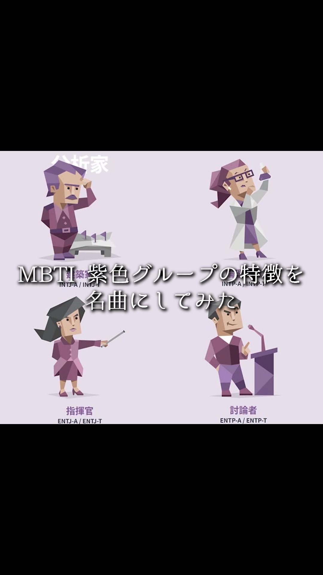 @ママの歌声がきれいすぎる。