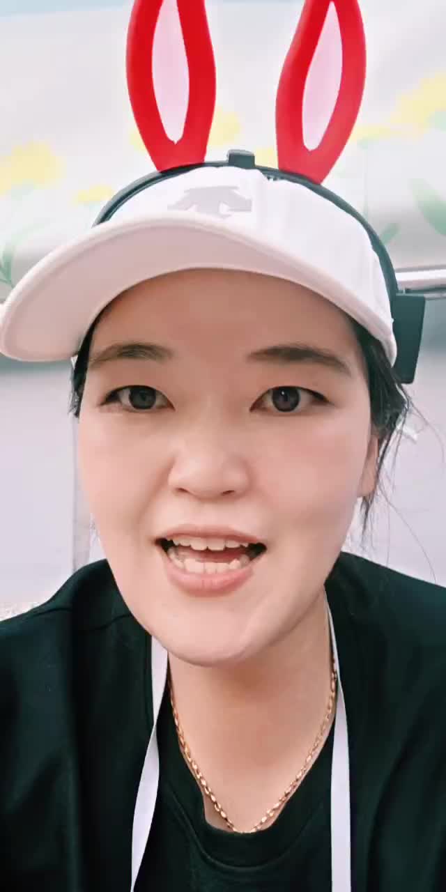 @황여사