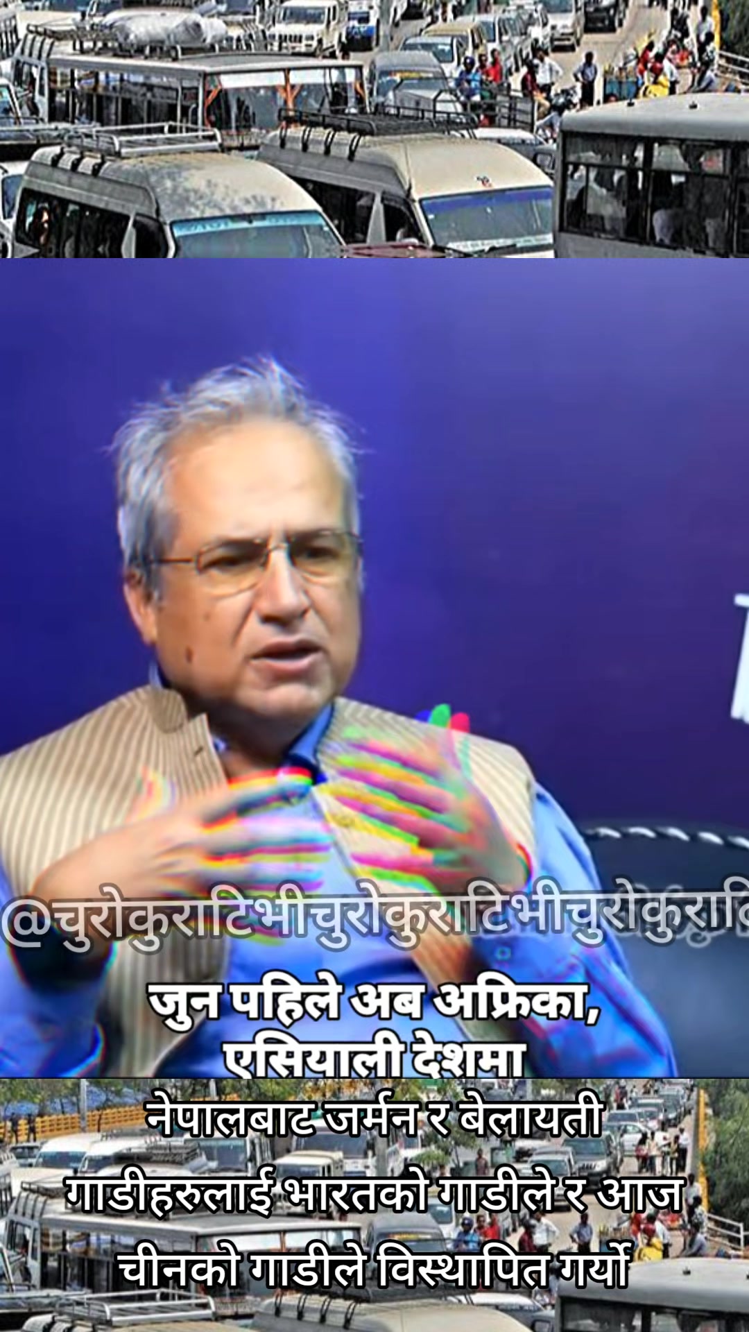 @JPT NEWS NEPAL