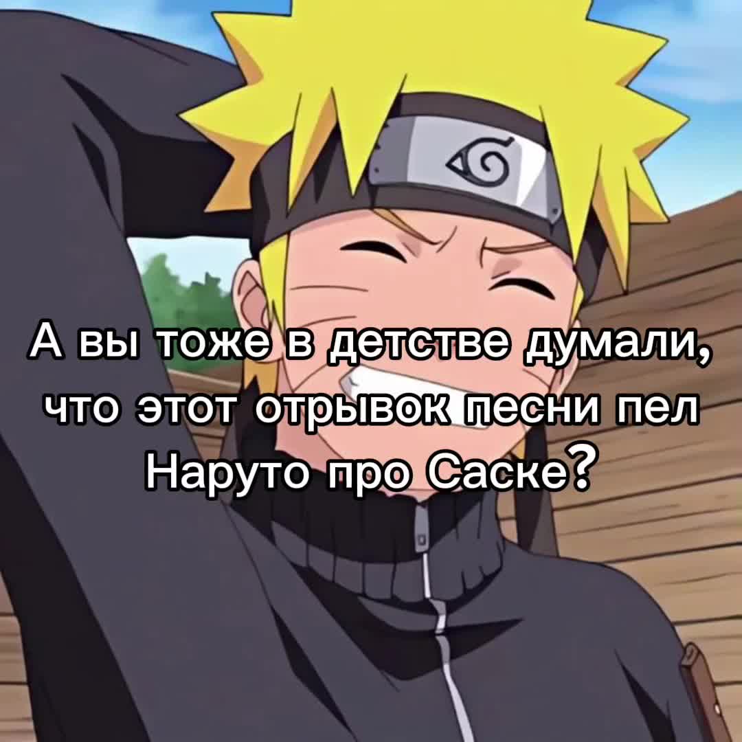 @Саери Пушкин