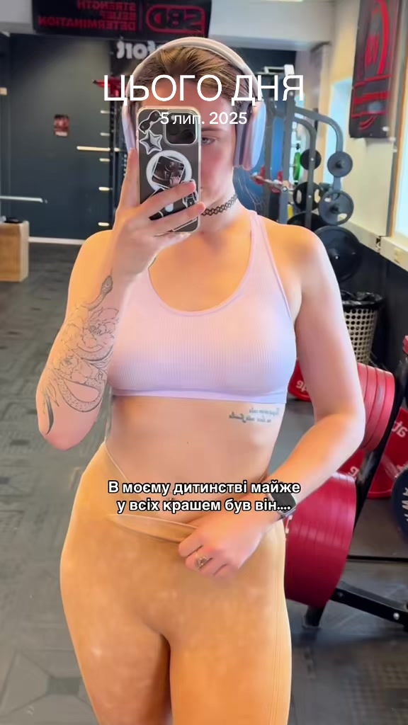 @Crazy_krysty.rousee