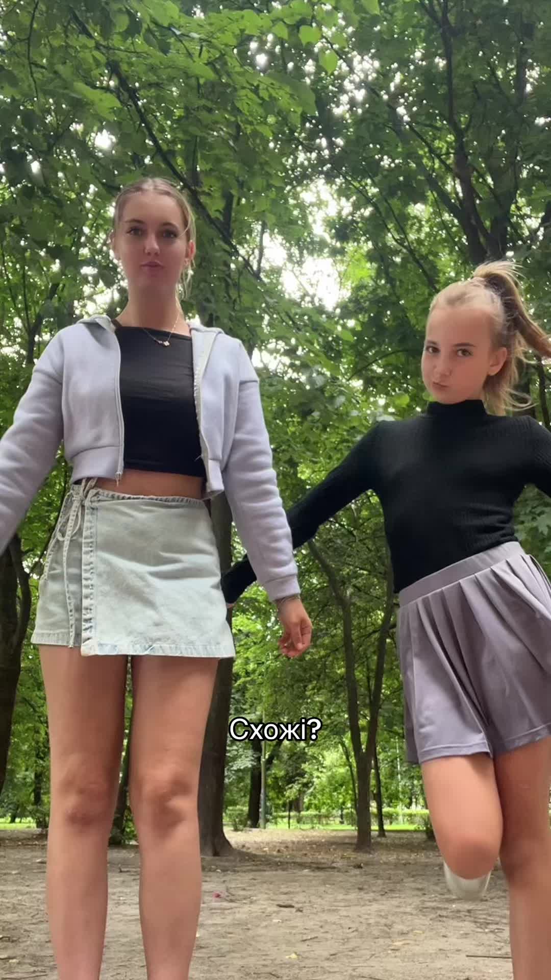 @Наталія Сюйва