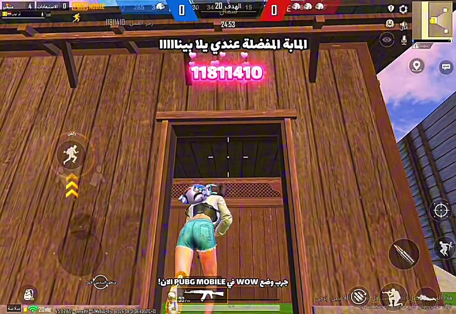 @๐ป๐ถ๐๐ถ๐๐ ๐