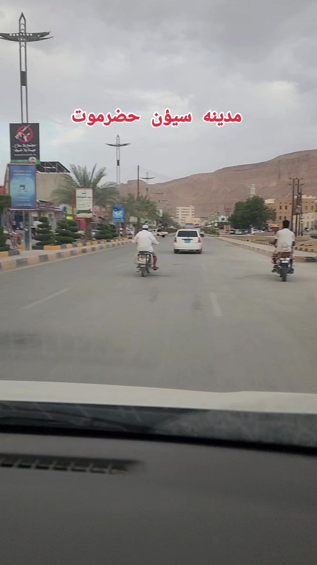 @فوزي باعلوي