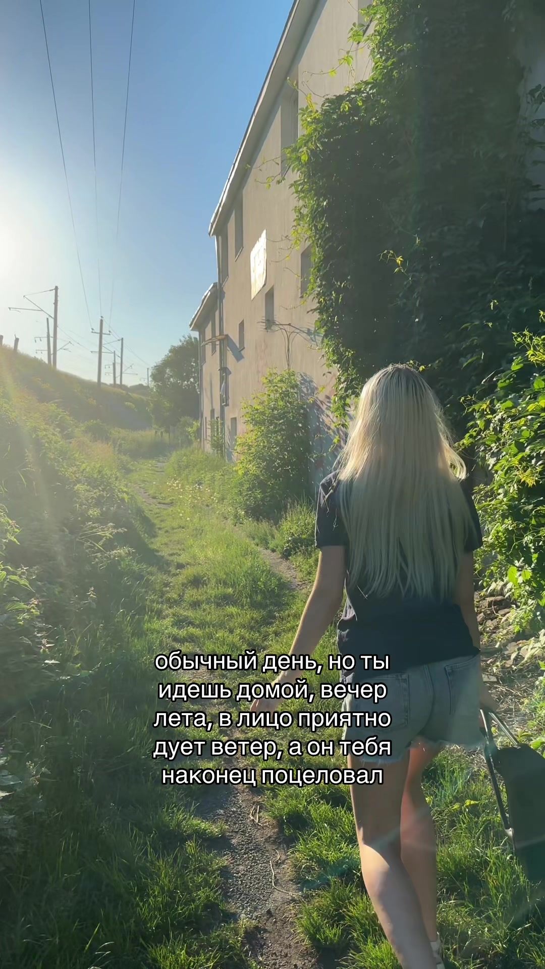 @диско марино 🍵🪷