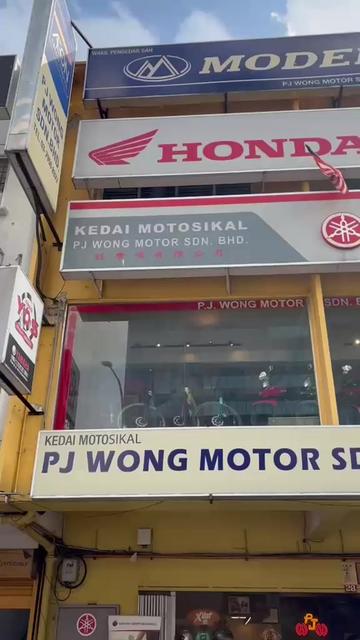 @Pj Wong Motor