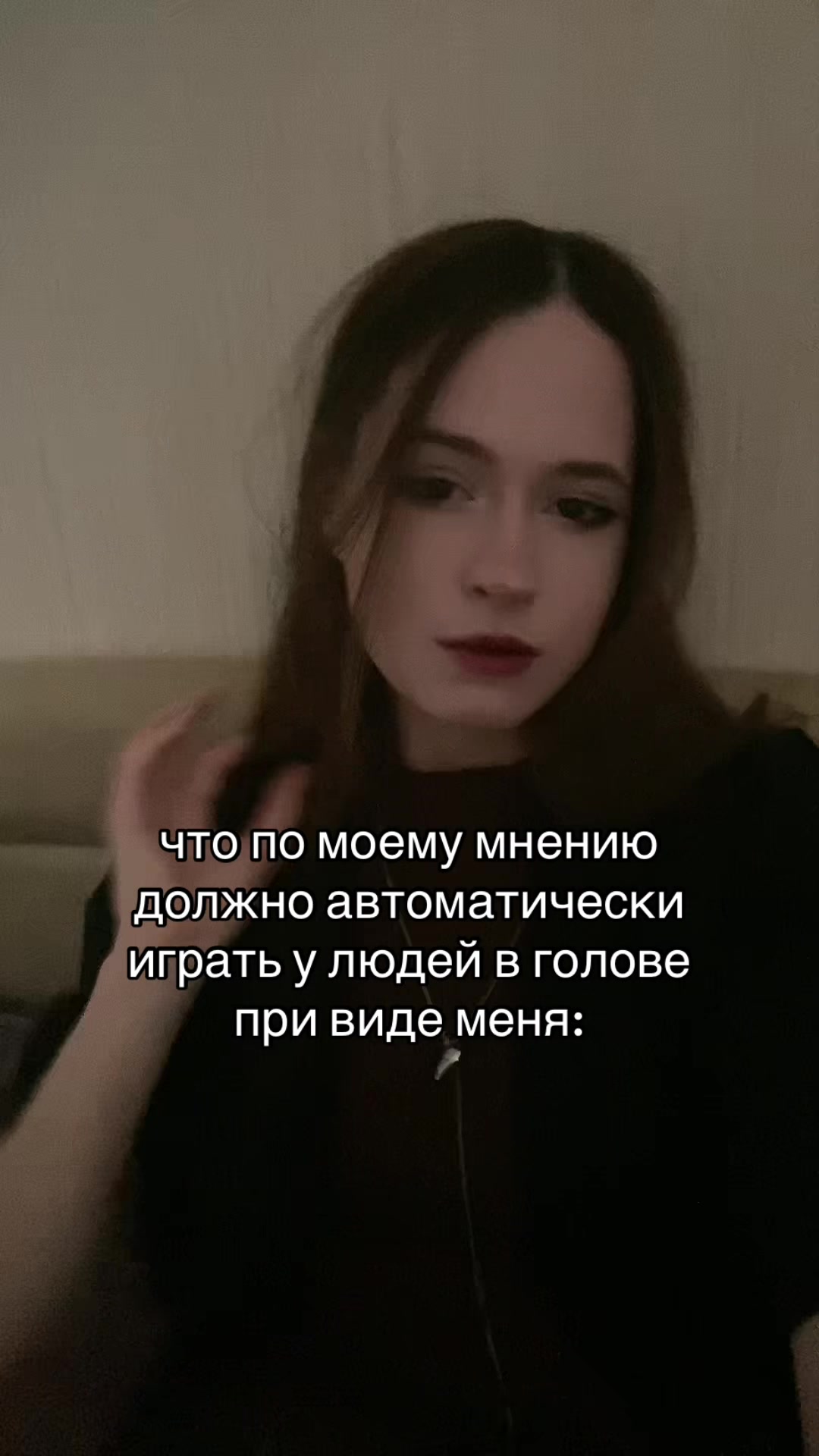 @Meowka
