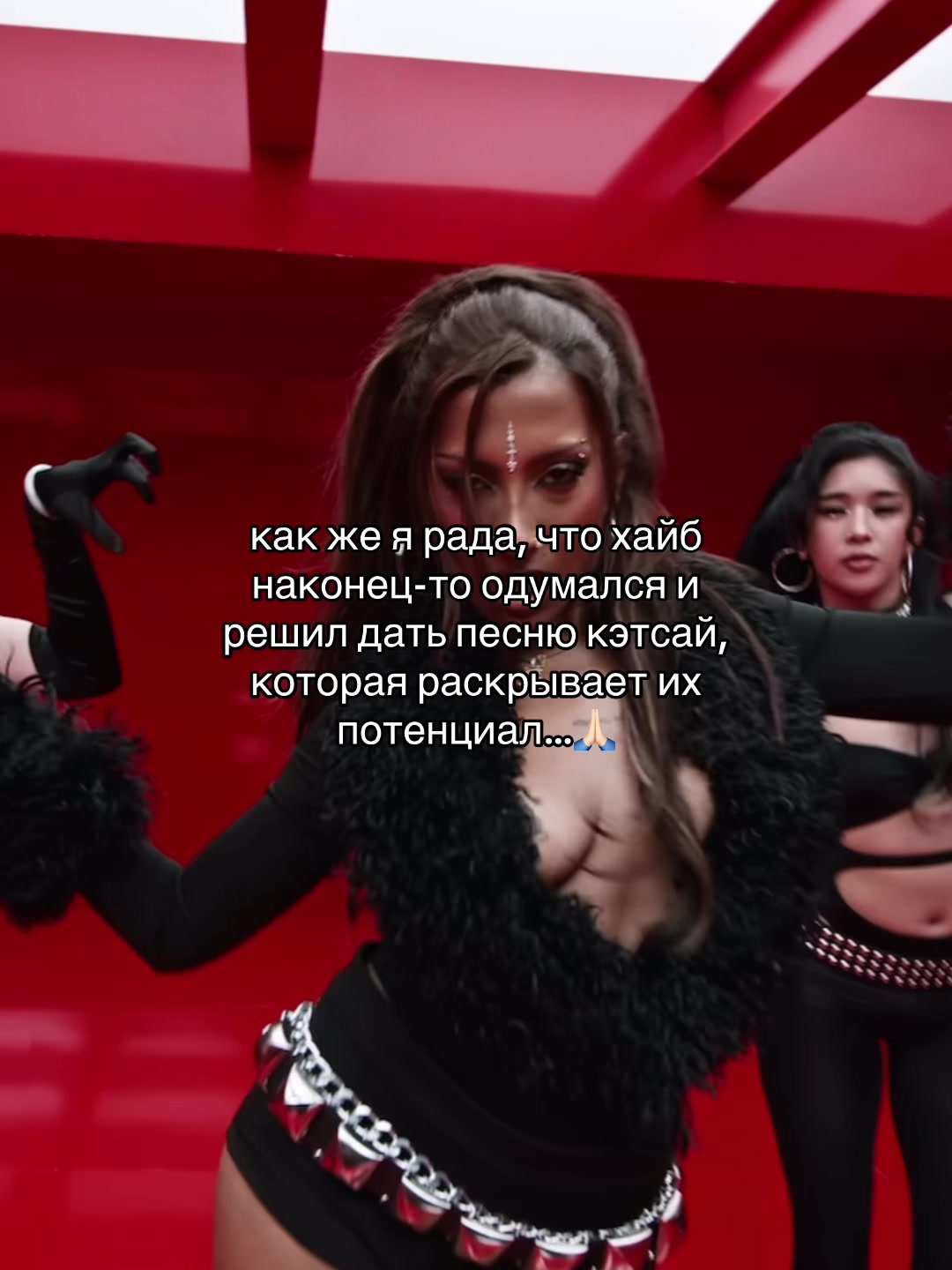 @иви !
