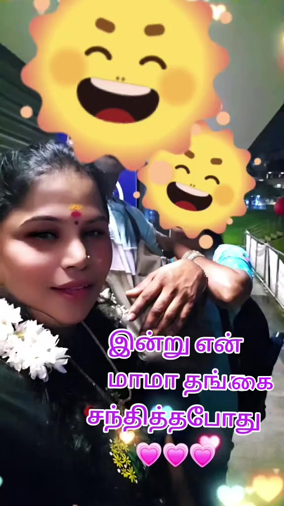 @🔥🔥🔥⚘️மர்ம உலகம்⚘️🔥🔥🔥