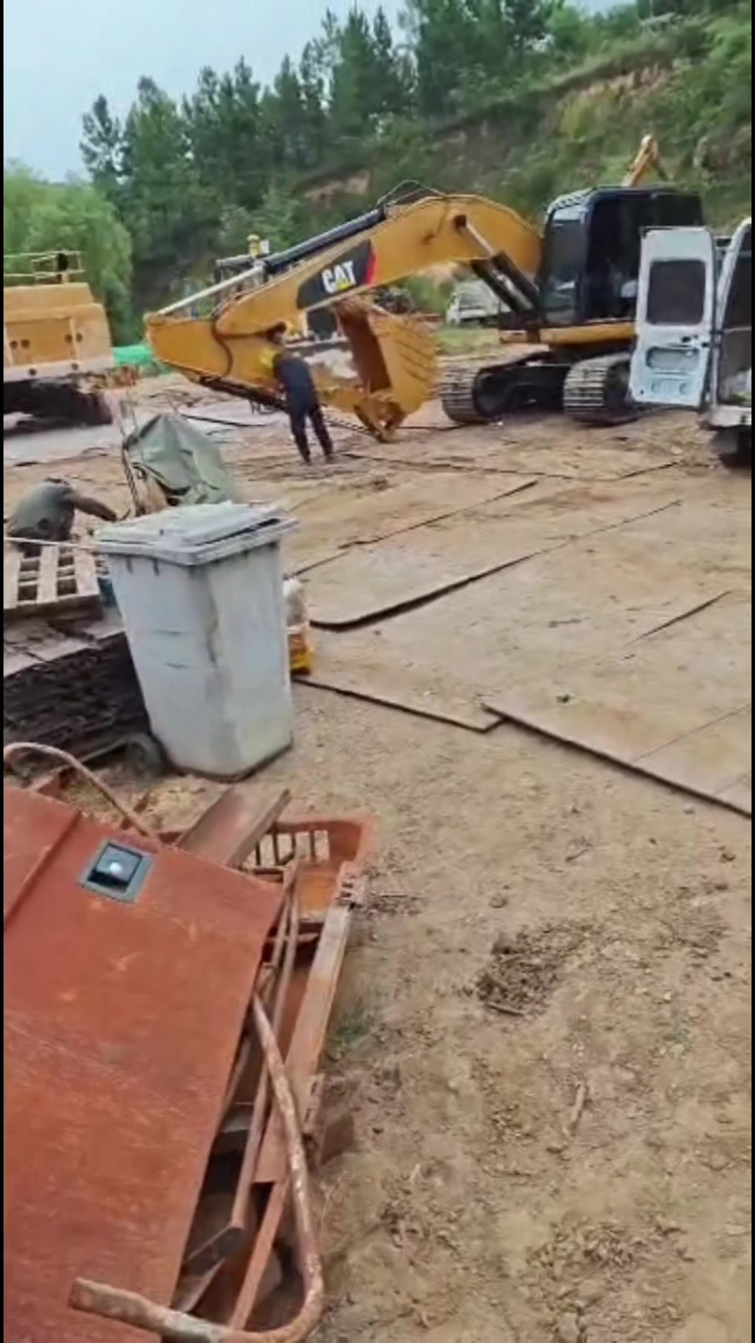 @A&C Machinery