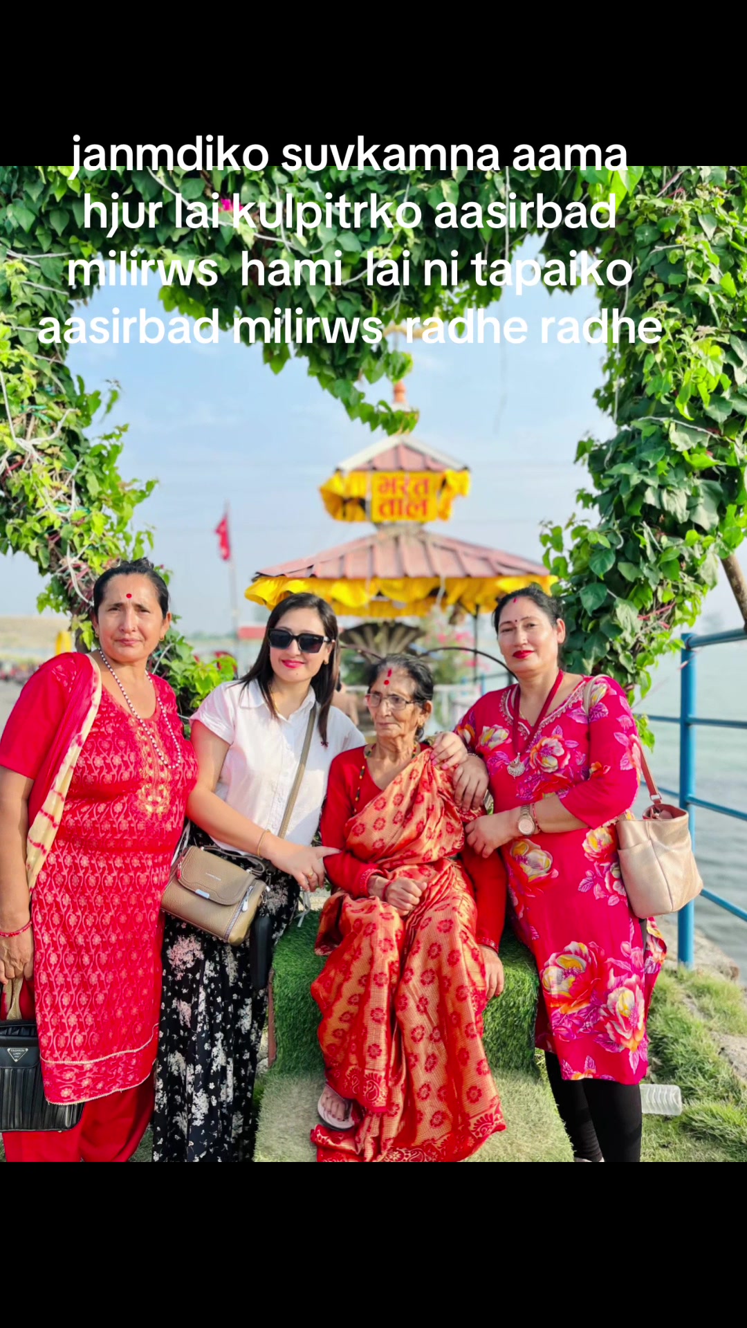 @Devaki Kharel Bartaula