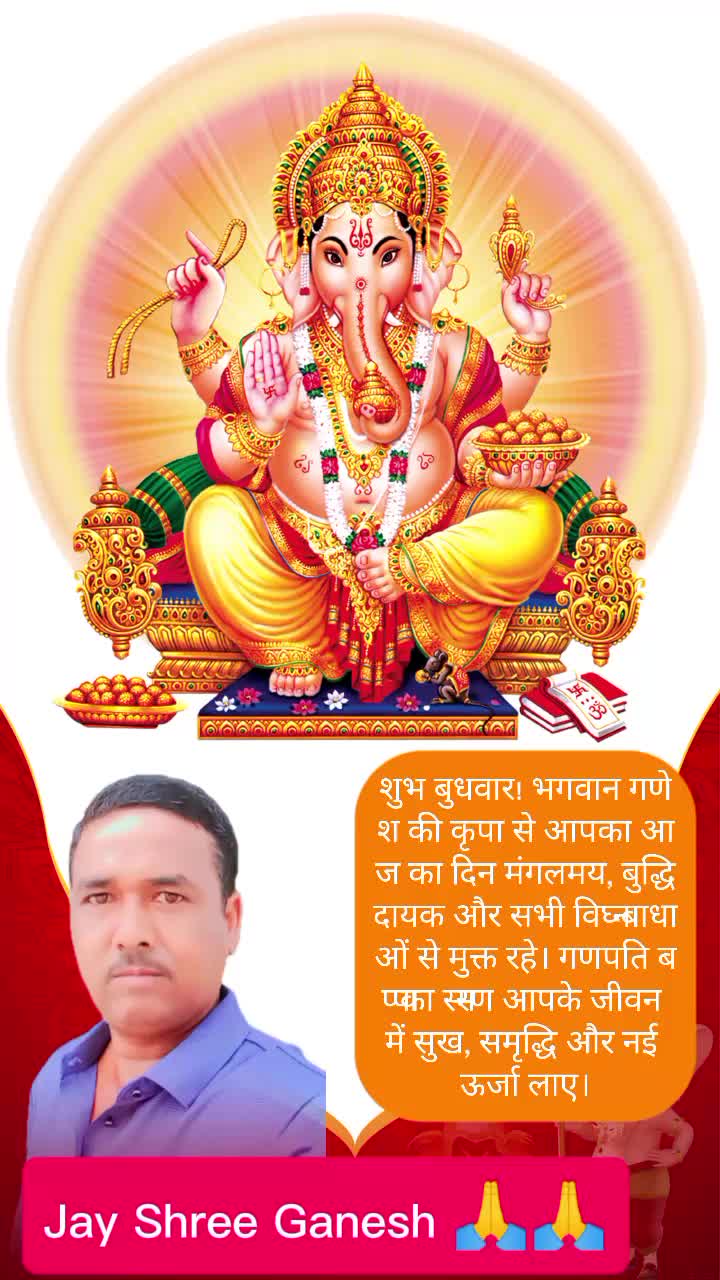 @🕉🚩 &cent;н&alpha;&upsilon;н&alpha;&eta; &sigma;&fnof;&fnof;&iota;&cent;&iota;&alpha;ℓ  🇮🇳🙏✊