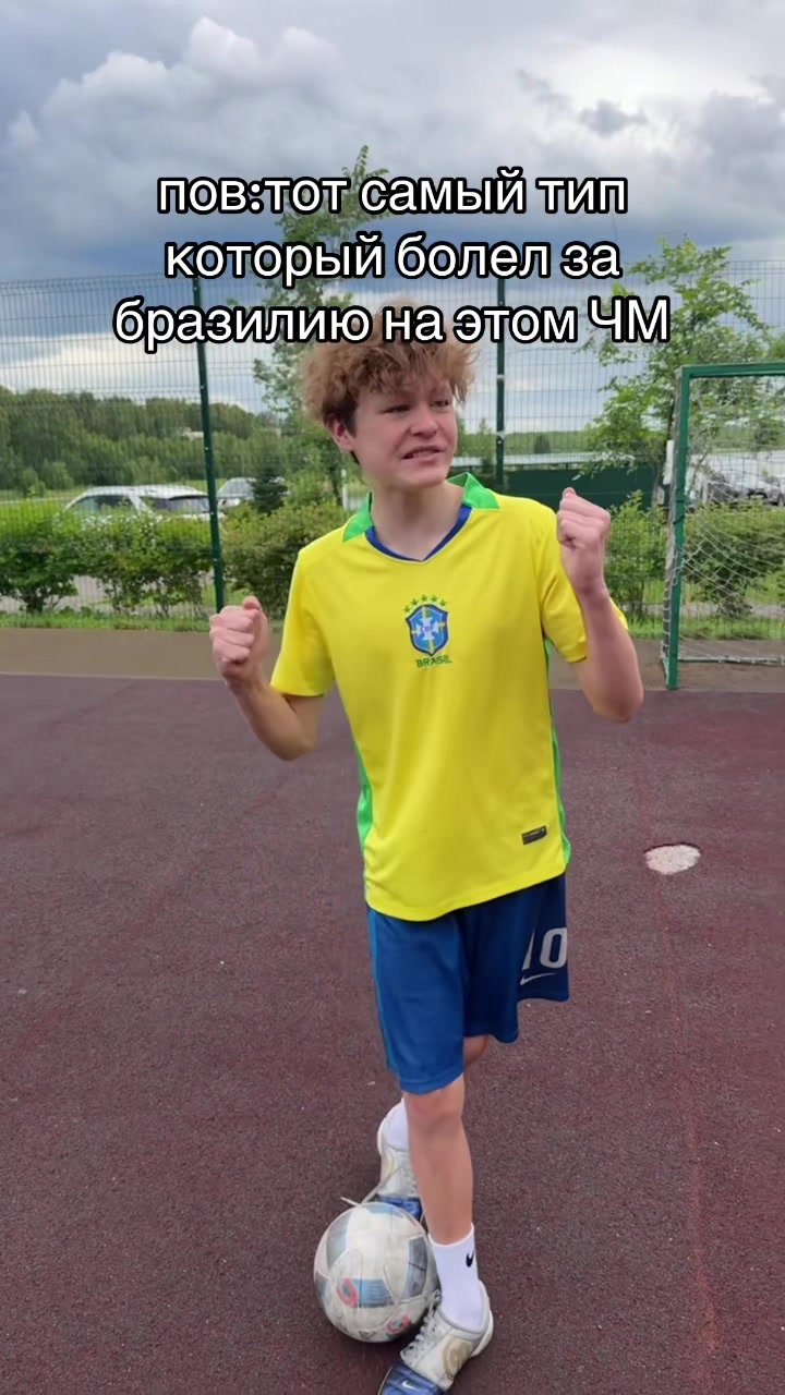 @тгк:лейка🚿