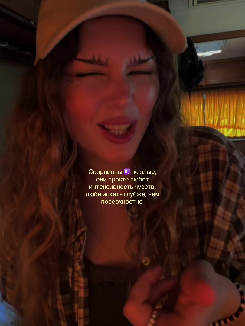 @АСТРОЛОГ ⭐️