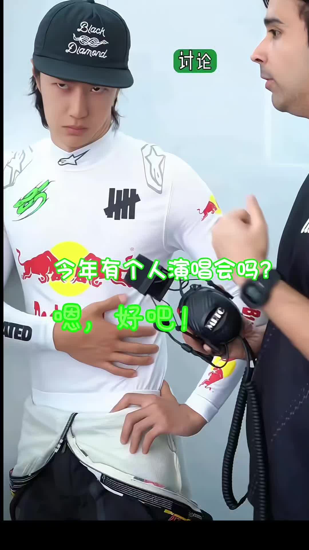 @Lanwei