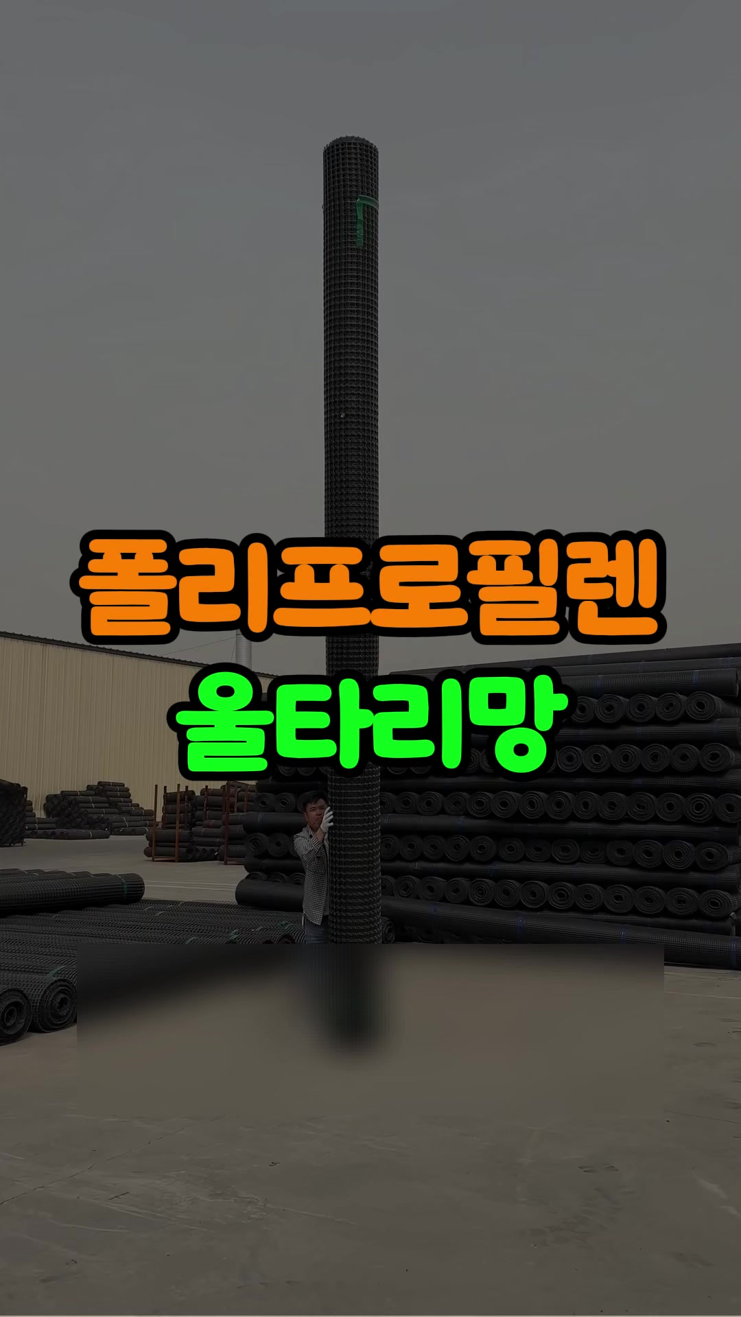 @오쇼