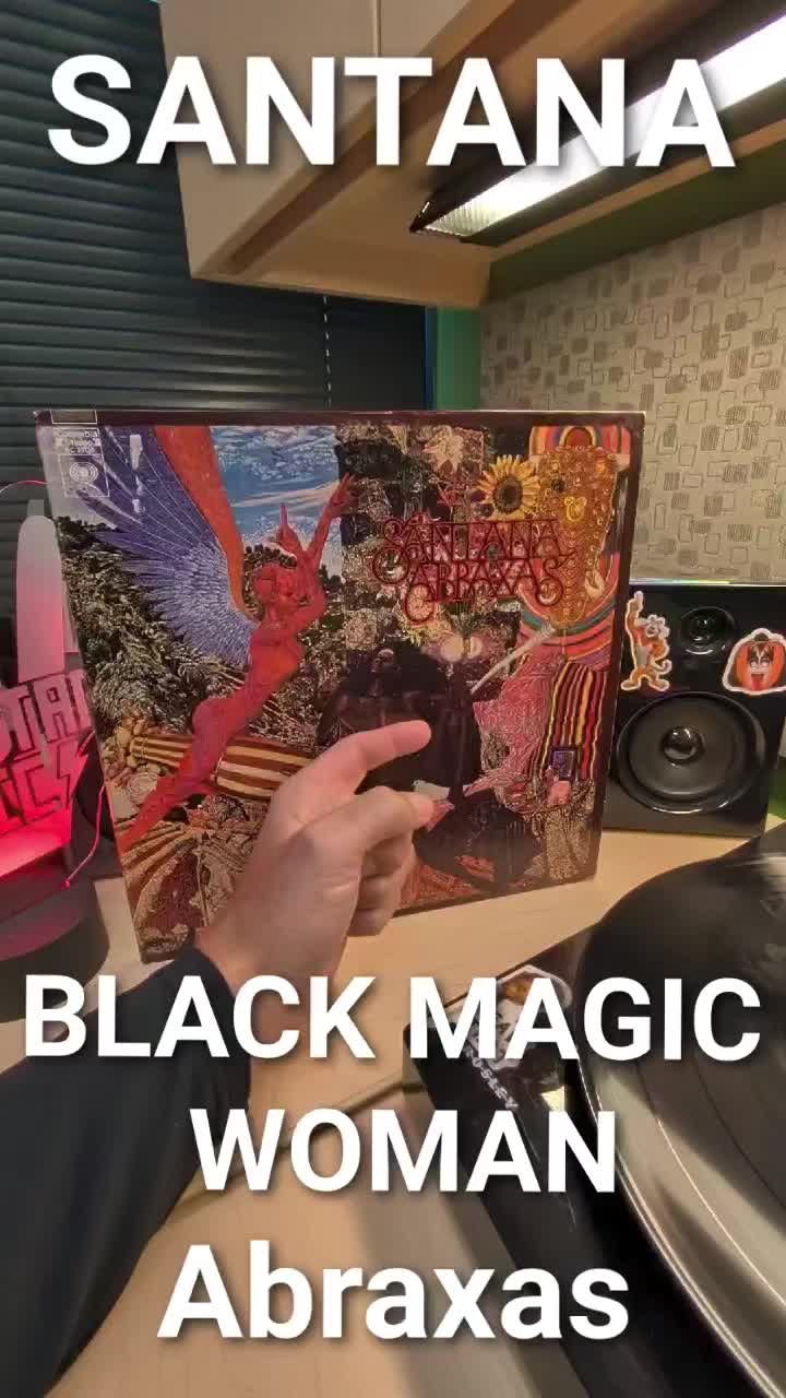 @Rock Star Relics