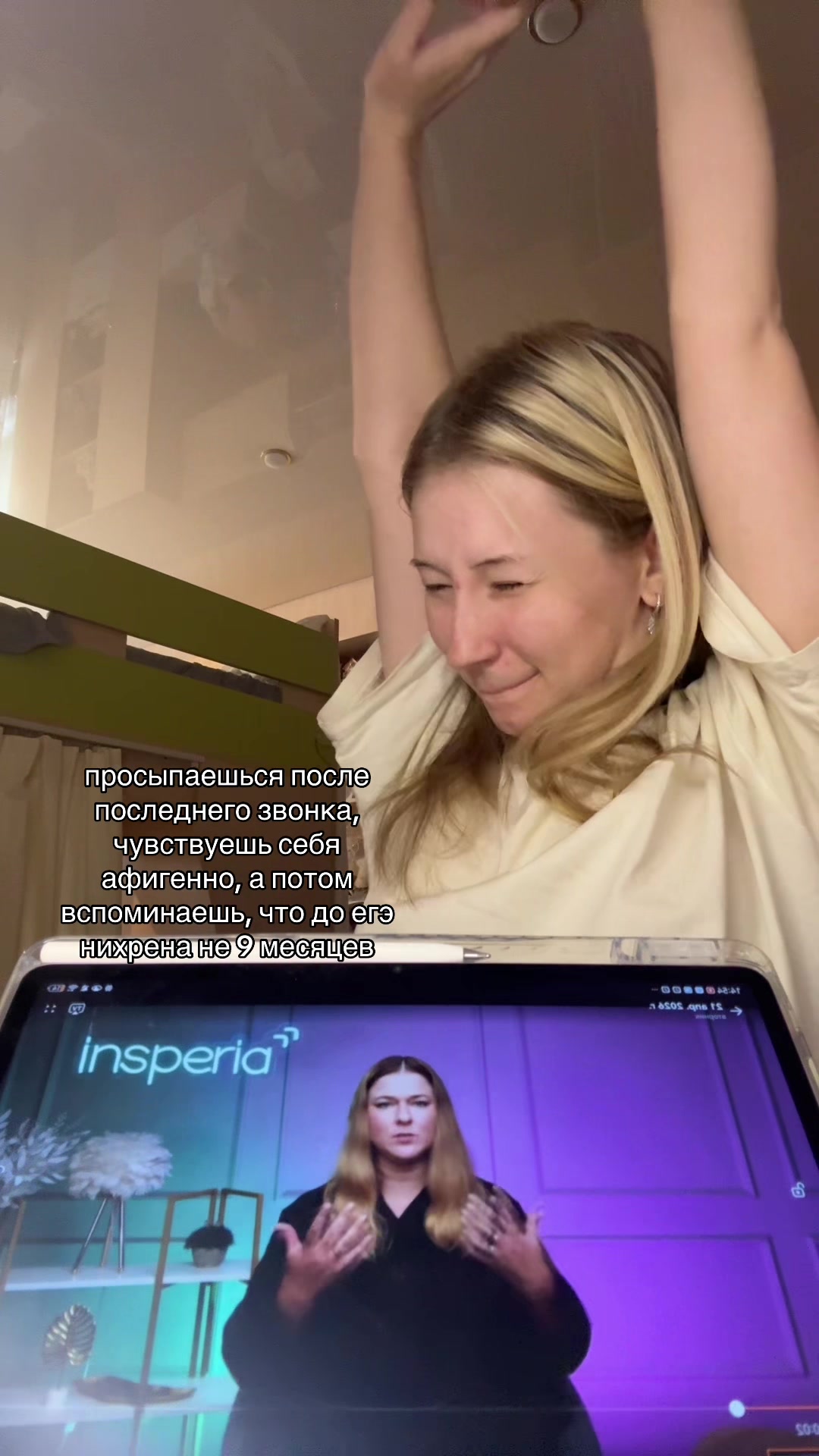 @ew_