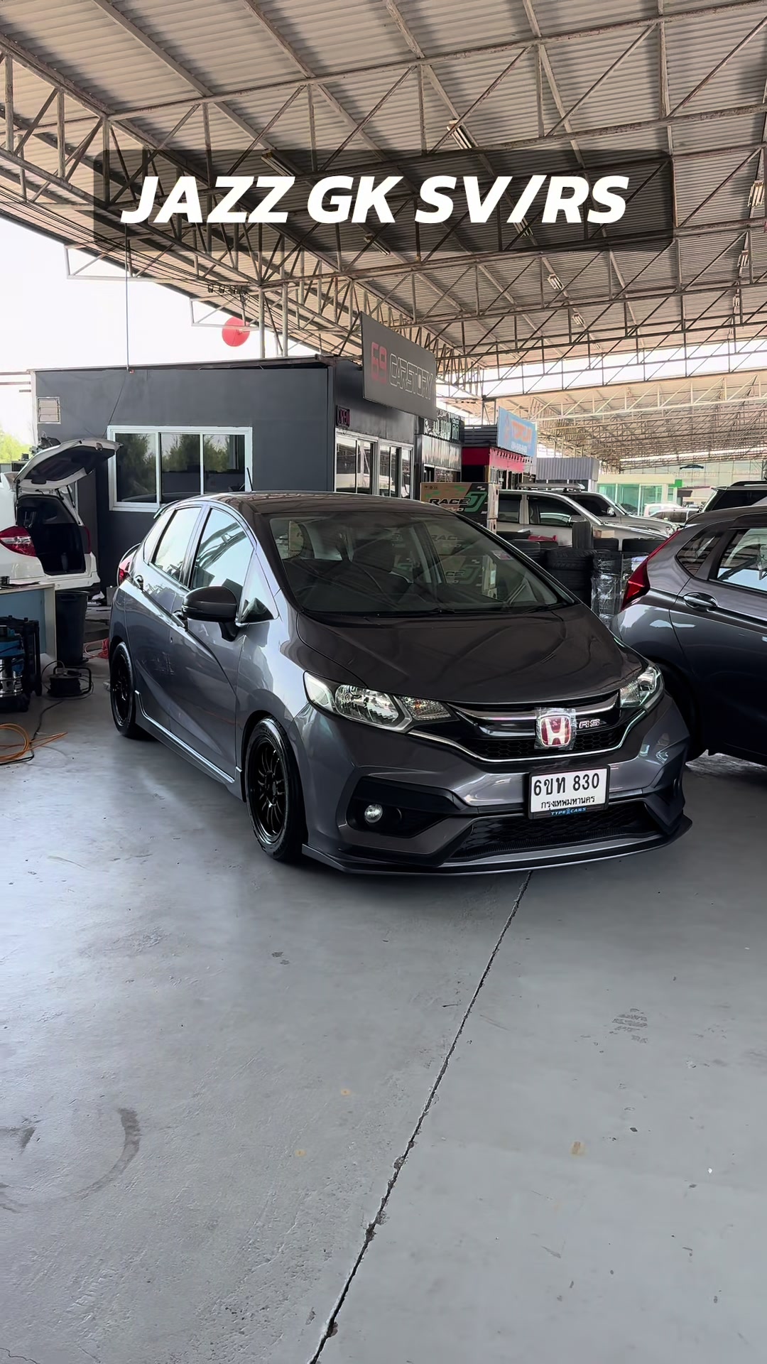 @HKZ TypeCars