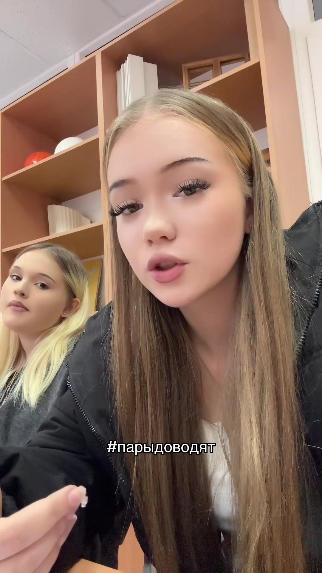 @тгк:lisha_wk