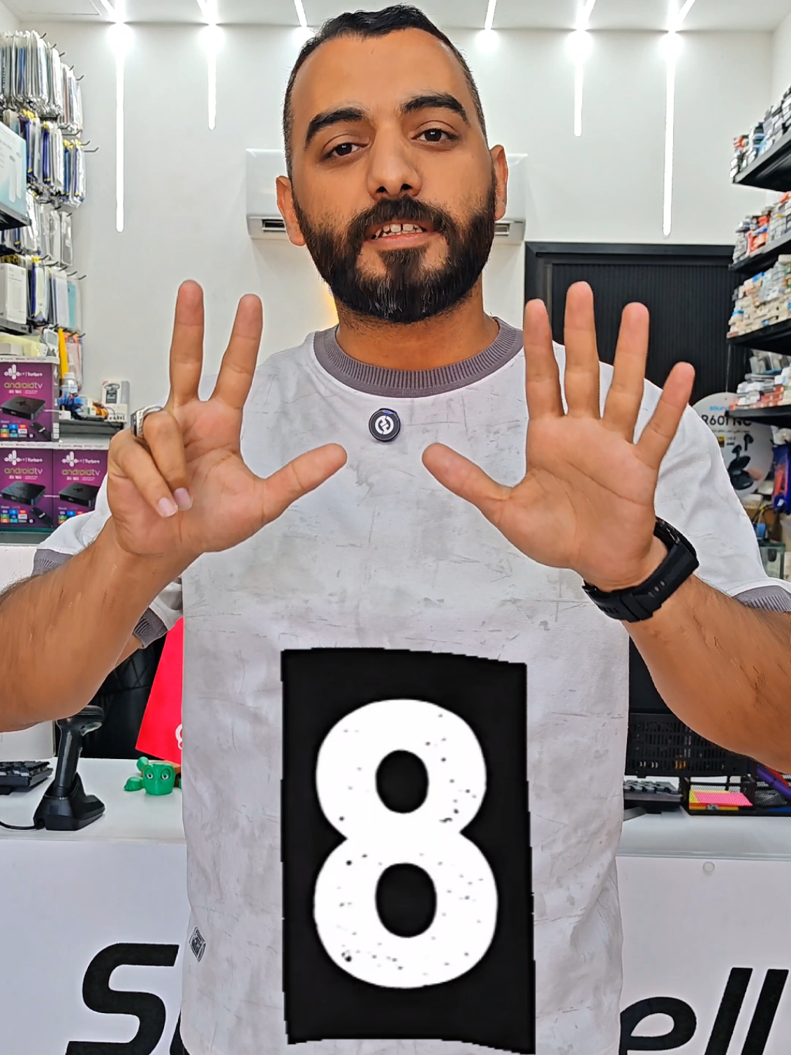 @مكتب جاكوار للموبايل والانترنت