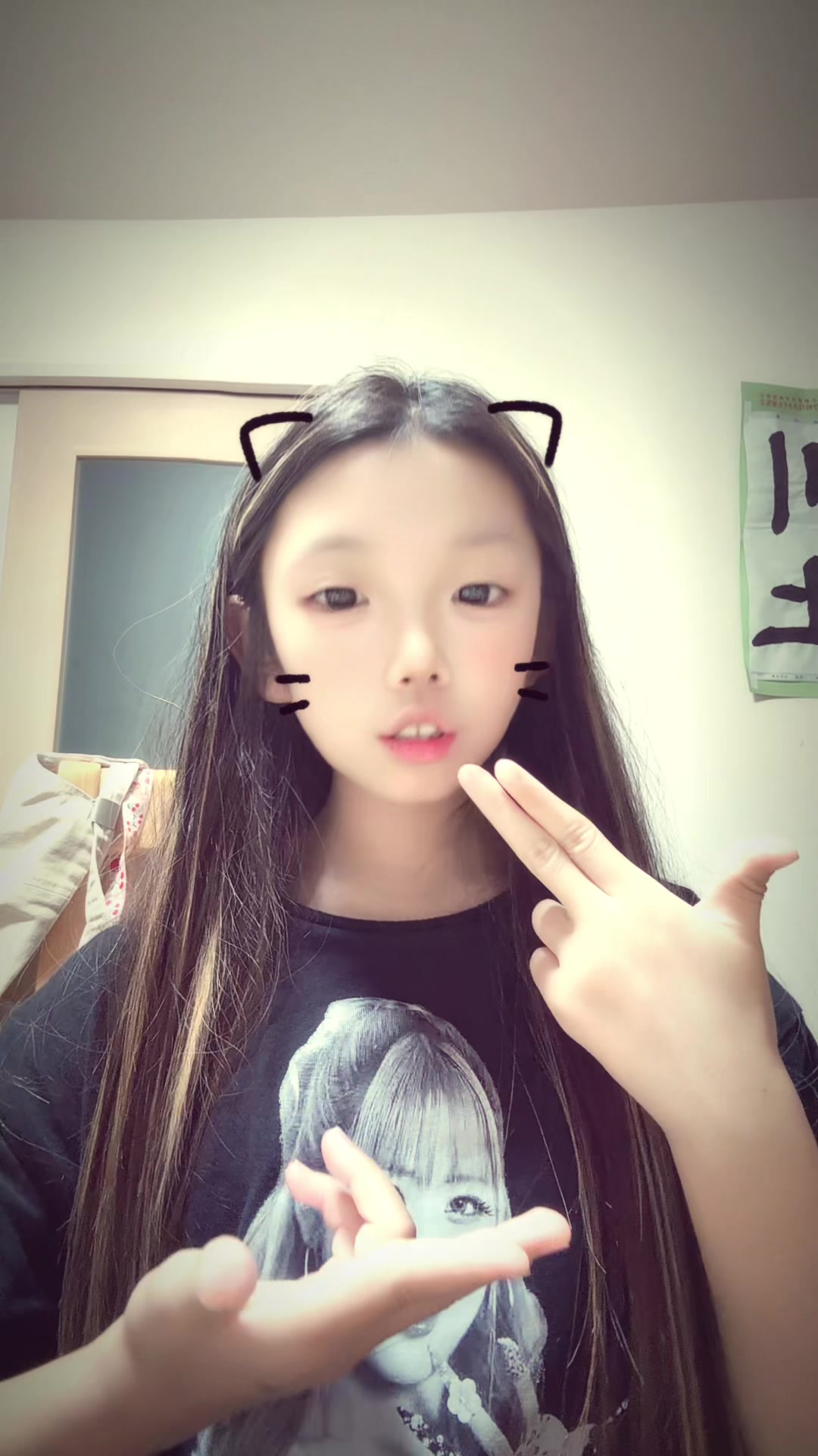@❤︎サングラス❤︎