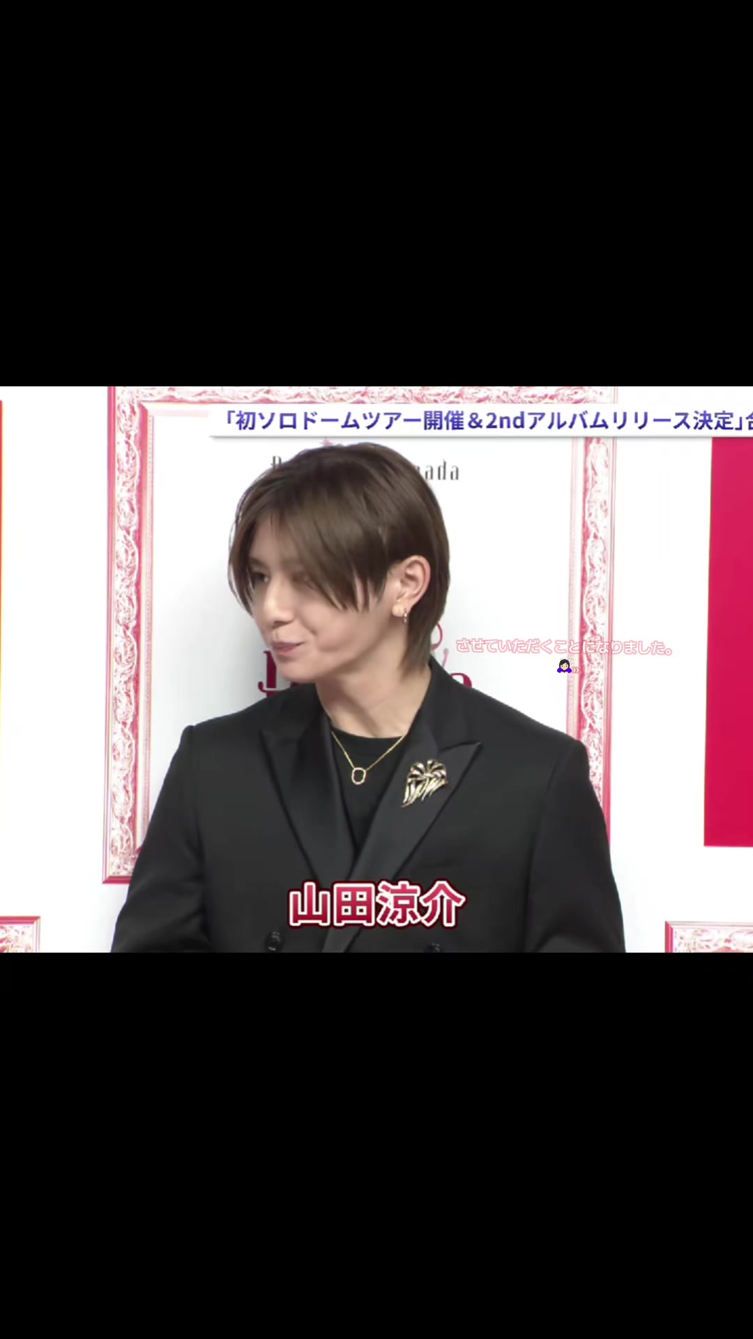 @⑅᜔hiina