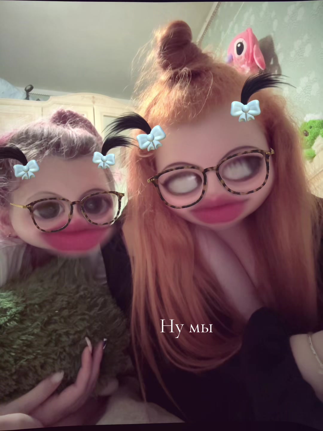 @diana_scw