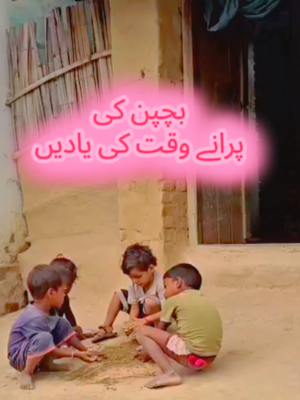 @Bahadur Ali