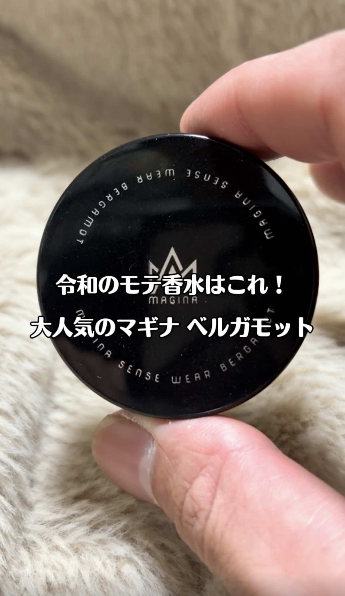 @ガジェラボ🎧
