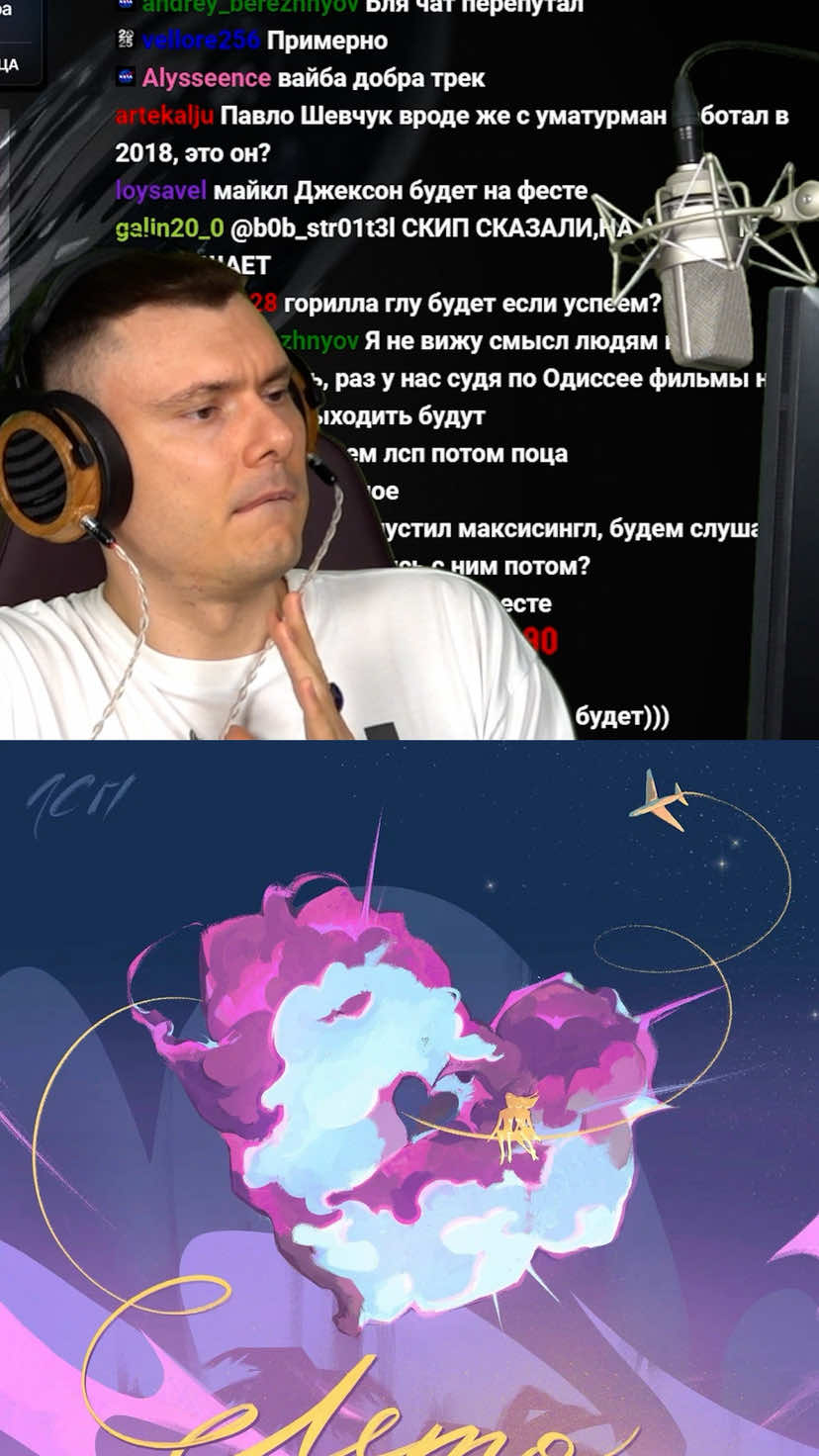 @Риса за Творчество (РЗТ)