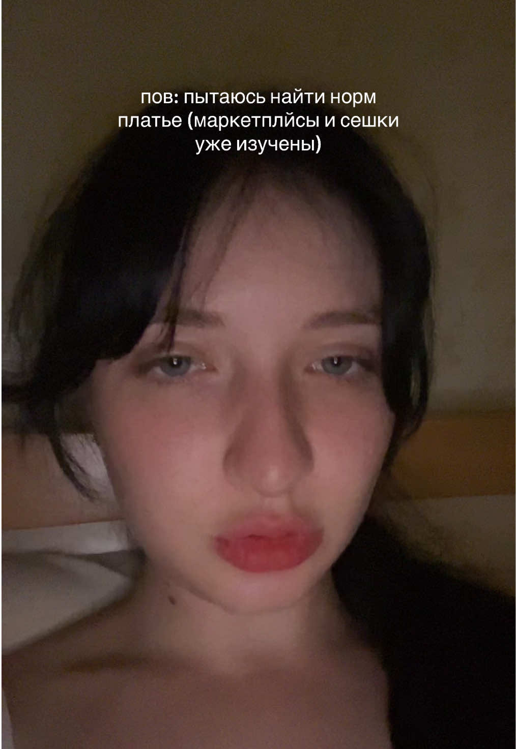 @катя милтей
