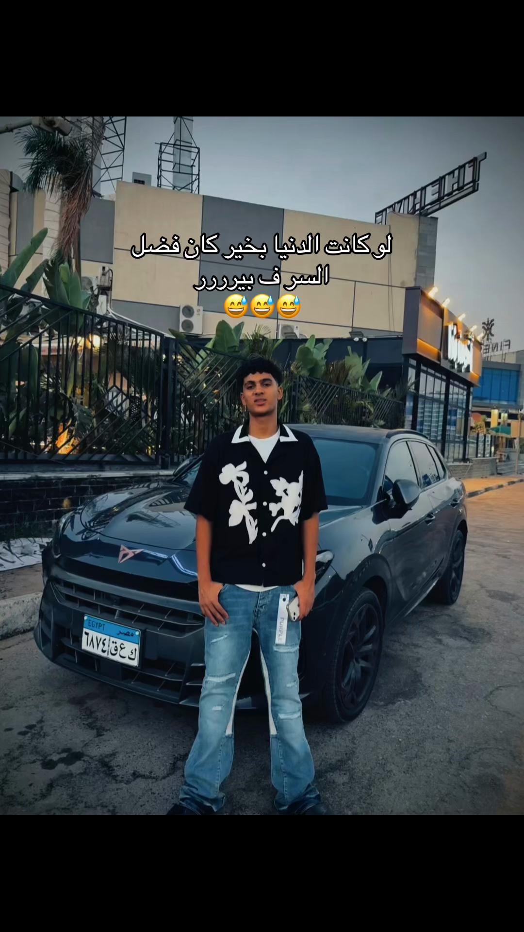 @﮼ديشا💯