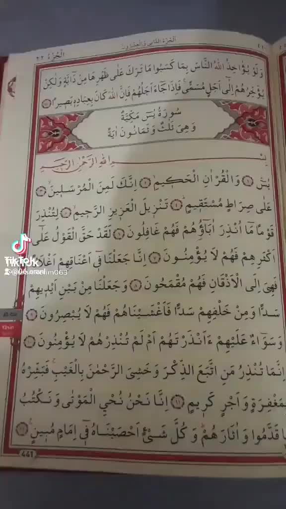 @ORAN _BEY