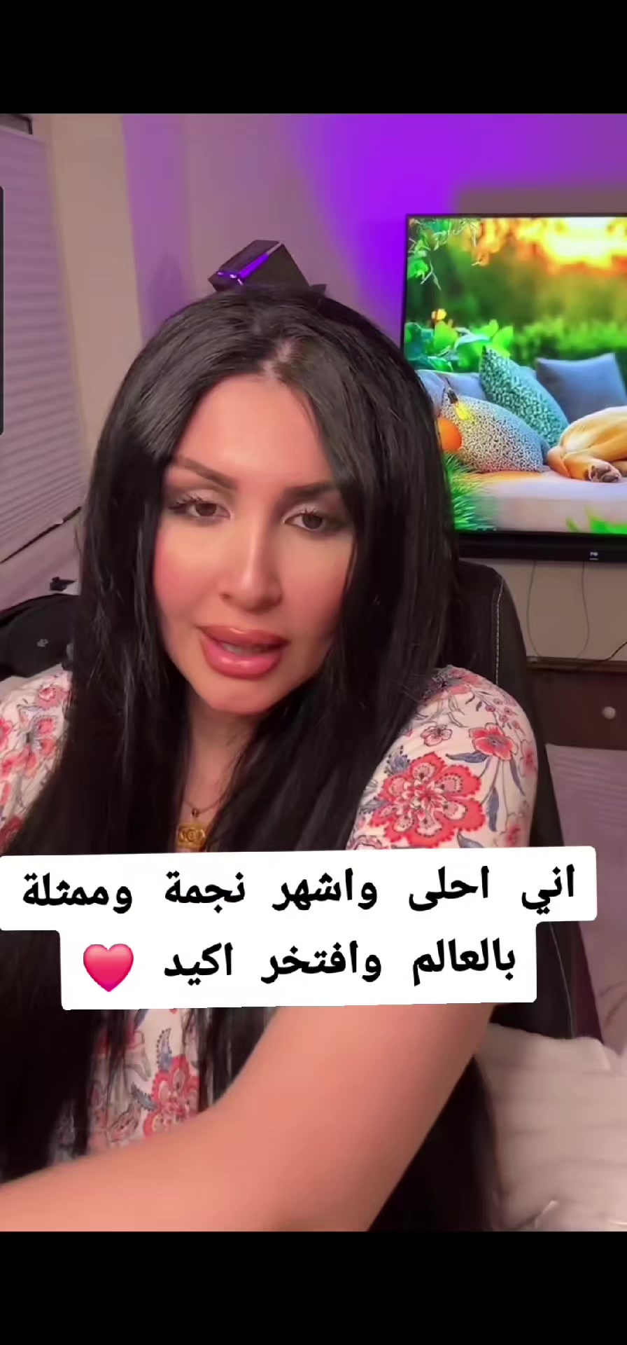 @ميرا النوري