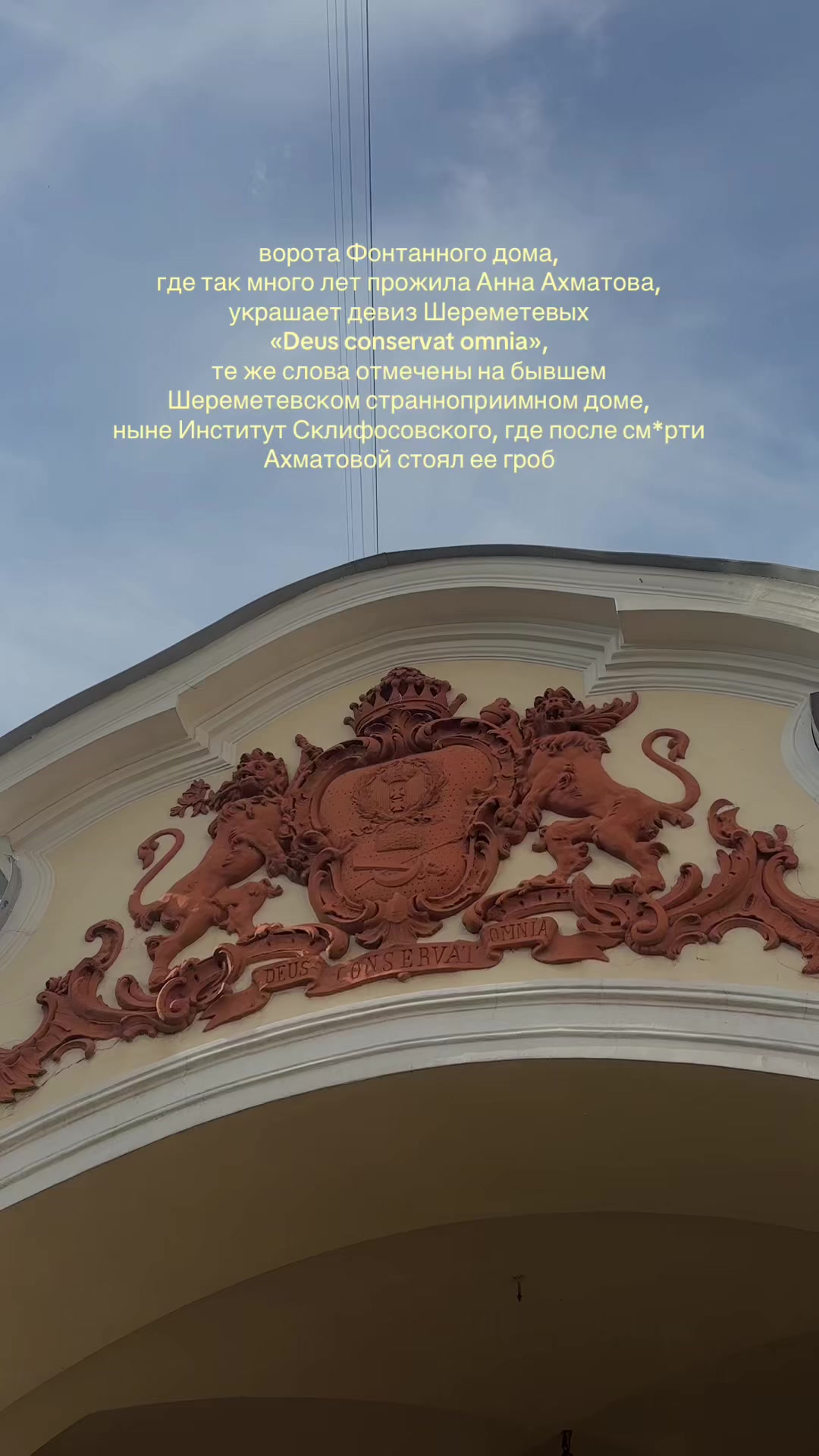 @дурно пахнут мертвые слова