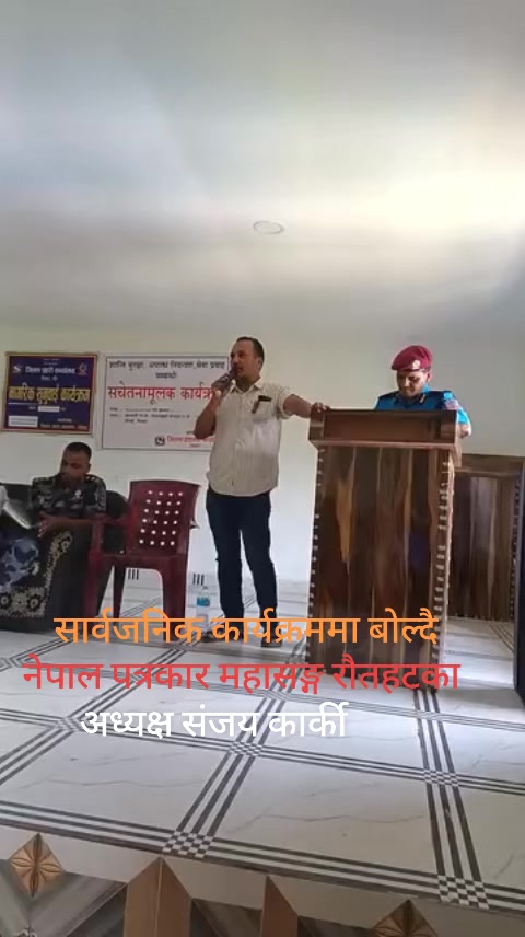 @Jitender Shah