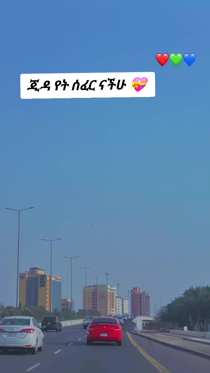 @black girl โป๐ฆ๐ง♥๏ธ