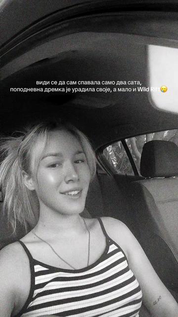 @Анђела Коцић