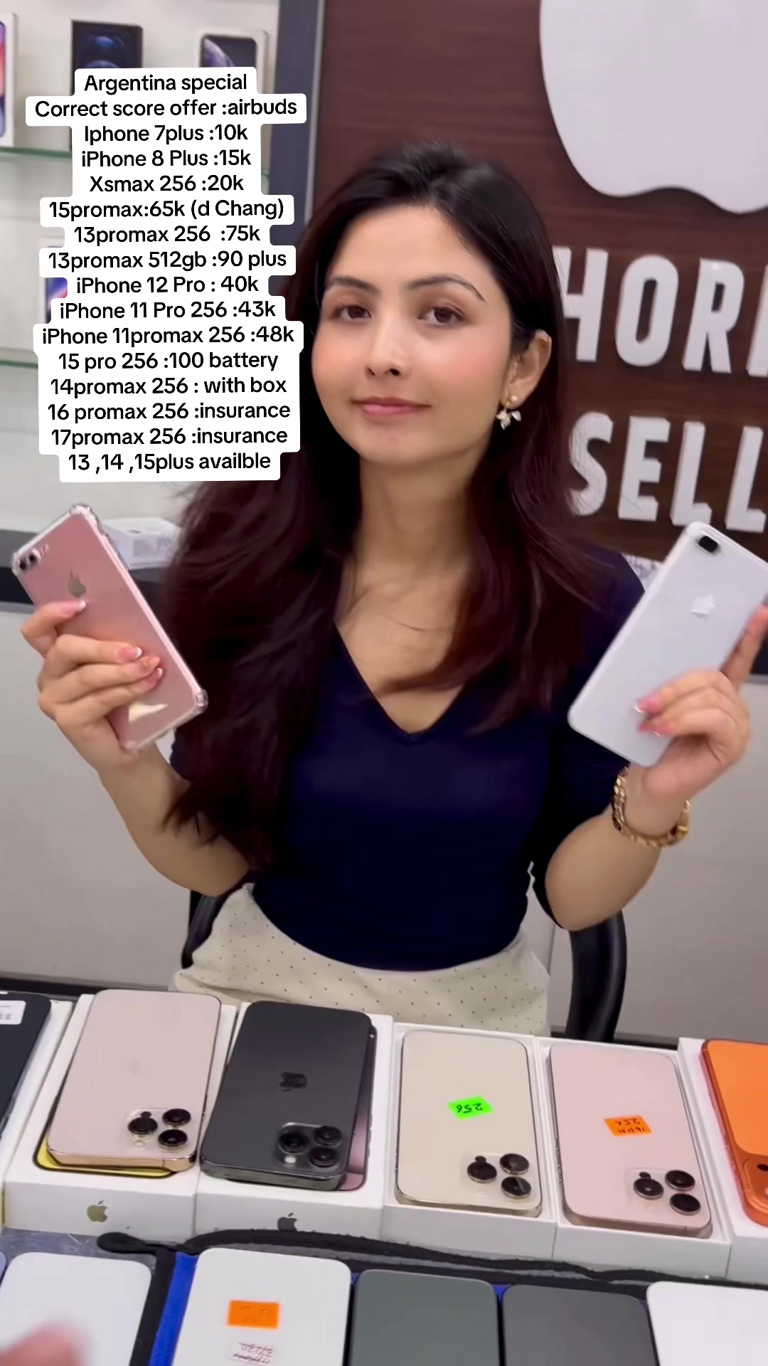 @APPLE TRADE HUB (shop no 14c)