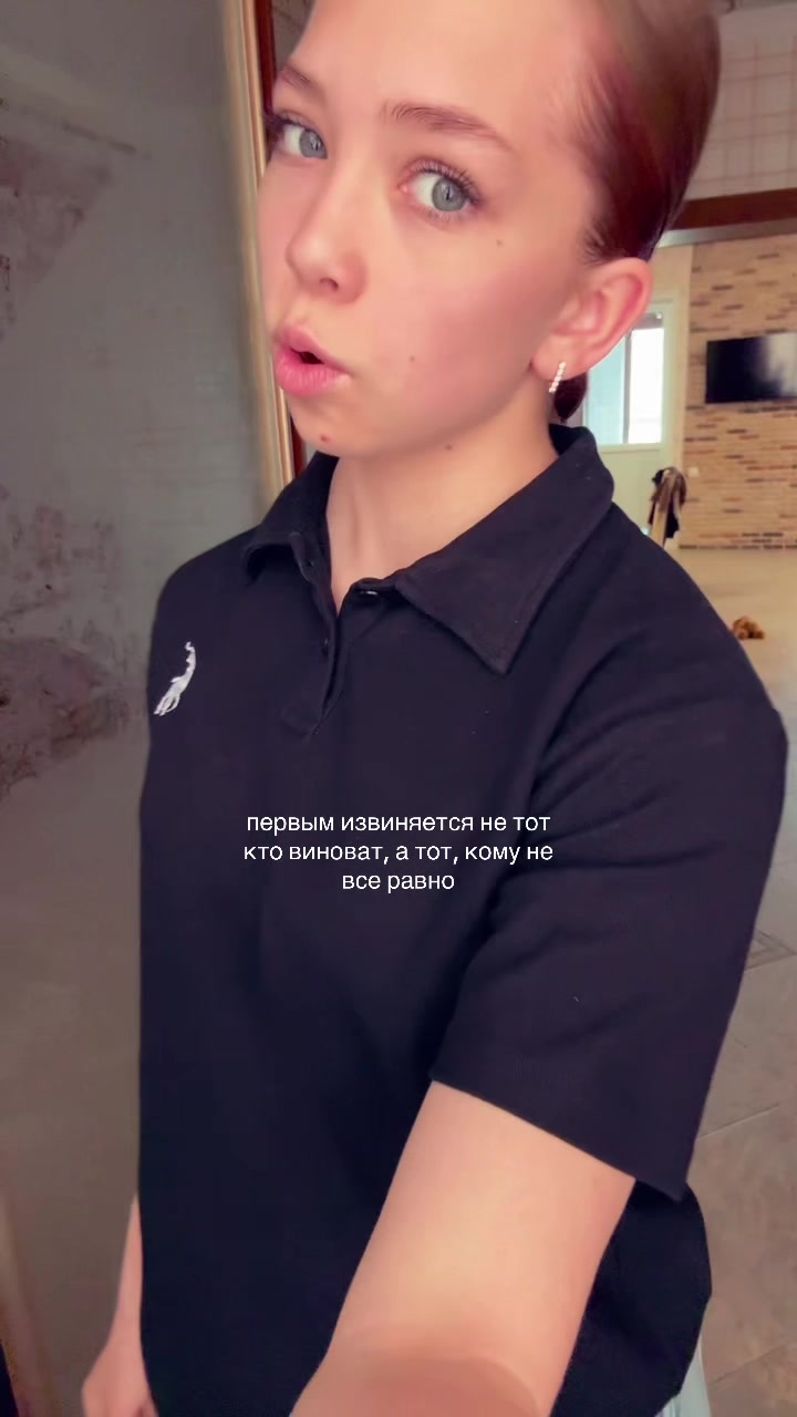 @лизка твикс