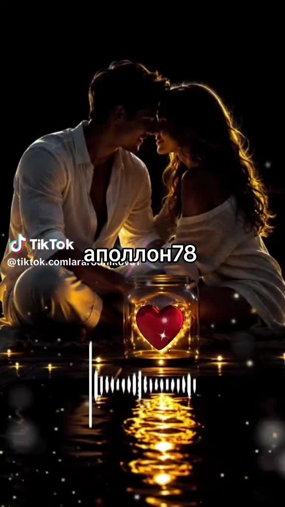 @Аполлон78