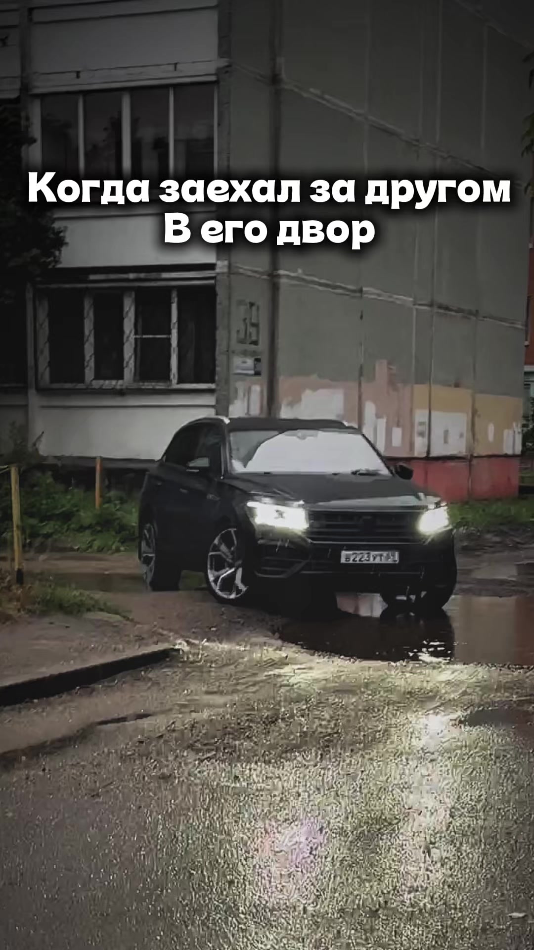 @Salnickovs