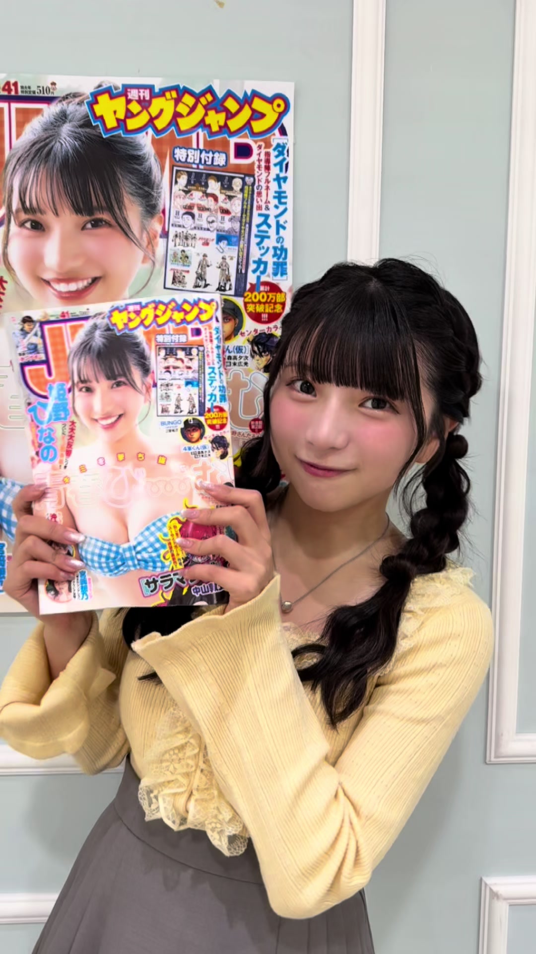 @ゼロイチファミリア
