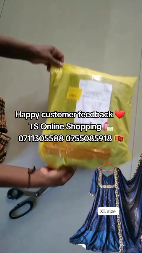 @TS Online Shopping